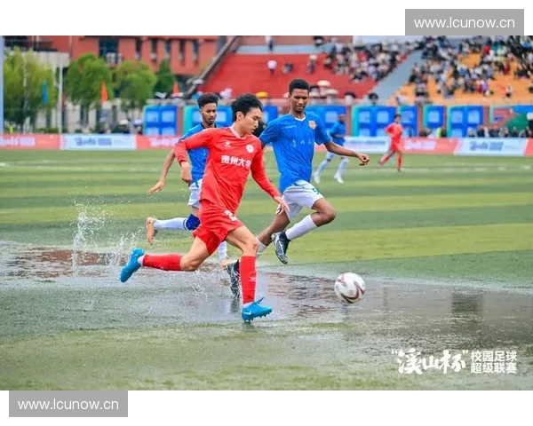 北京耐克校园足球联赛决赛激烈开战 展现青春风采与竞技精神 北京耐克校园足球联赛决赛激烈开战 展现青春风采与竞技精神